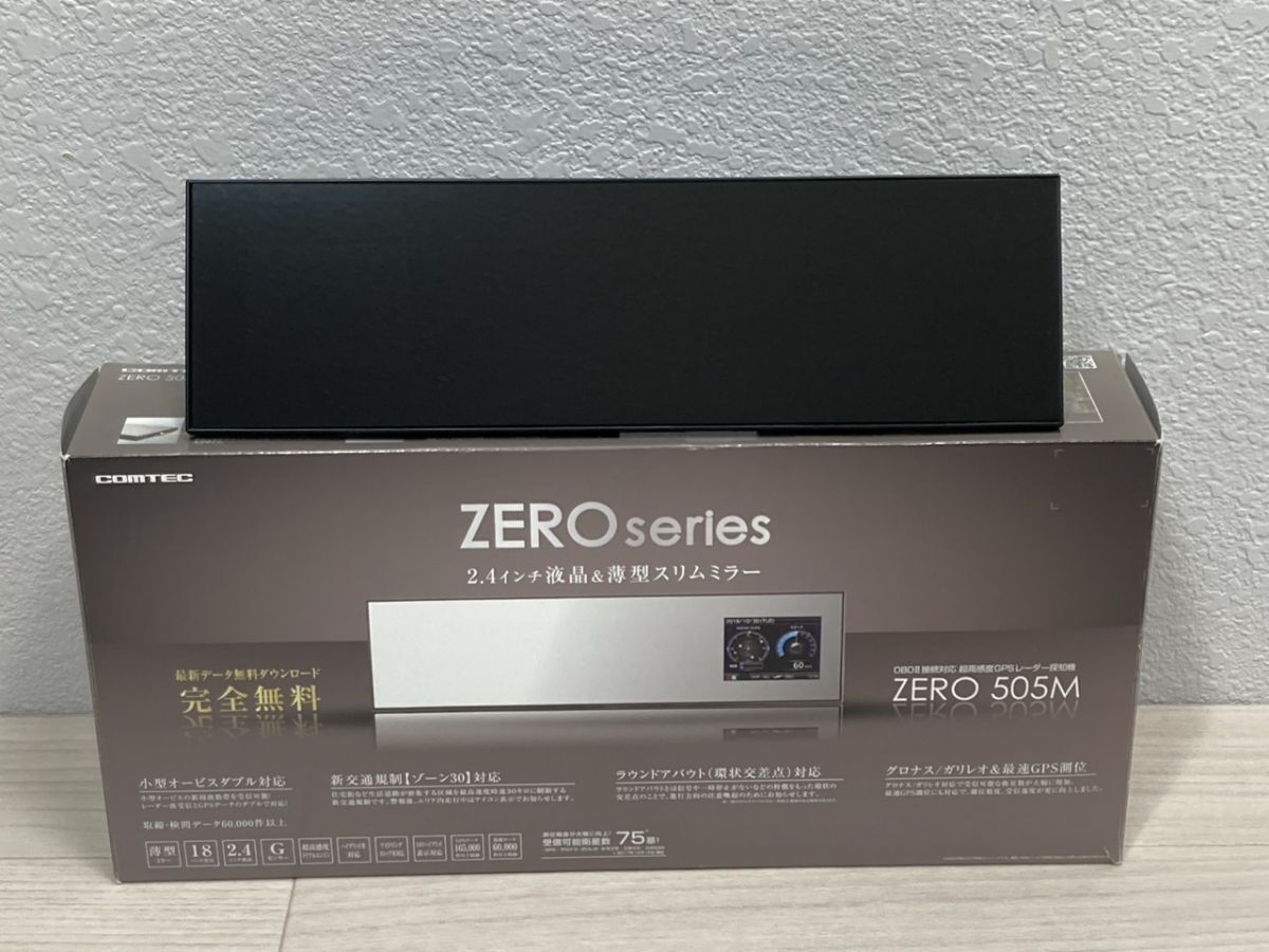ZERO505Mの値段と価格推移は？｜4件の売買データからZERO505Mの価値が