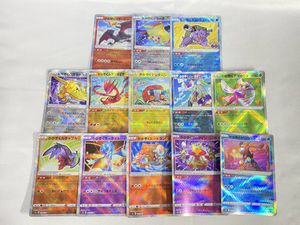 かがやくポケモンの値段と価格推移は？｜8件の売買データからかがやく