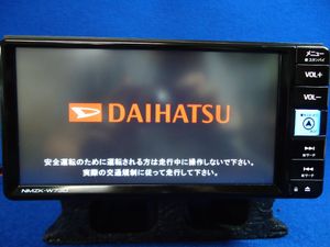 NMZK-W73D2の値段と価格推移は？｜6件の売買データからNMZK-W73D2の