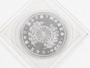 皇太子殿下御成婚 純銀の中古価格は7,597円｜記念硬貨の新品・中古の