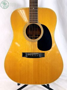 Morris W-25の値段と価格推移は？｜16件の売買データからMorris W-25の