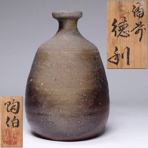 原田拾六 徳利の値段と価格推移は？｜7件の売買データから原田拾六