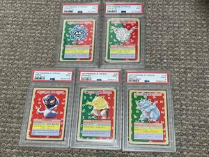 トップサン ポケモンカードの値段と価格推移は？｜595件の売買データ