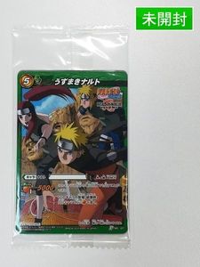 naruto ROAD TO NINJAの値段と価格推移は？｜25件の売買データから