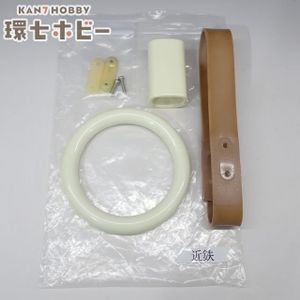 吊り革の値段と価格推移は？｜50件の売買データから吊り革の価値が