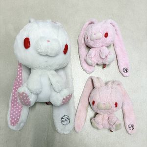 汎用うさぎぬいぐるみの値段と価格推移は？｜10件の売買データから汎用