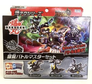 爆テク 爆丸の値段と価格推移は？｜46件の売買データから爆テク 爆丸の