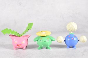 ワタッコの値段と価格推移は？｜35件の売買データからワタッコの価値が