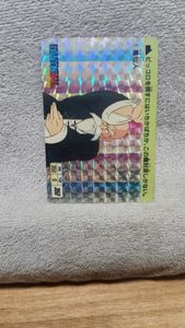 ドラゴンボール アマダ 0弾の値段と価格推移は？｜18件の売買データ