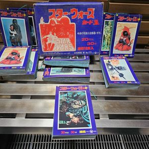 【未開封、未使用】　スターウォーズ　カード　希少　廃盤 スターウォーズ カードの値段と価格推移は？｜322件の売買データから