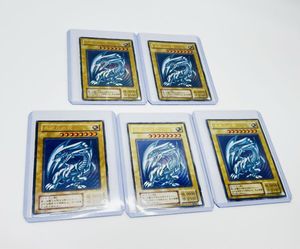 LB-01 青眼の白龍の値段と価格推移は？｜20件の売買データからLB-01