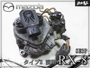 メタリングオイルポンプの値段と価格推移は？｜9件の売買データから