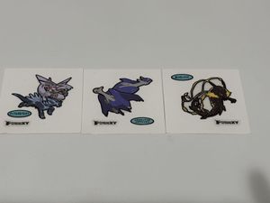 黒いメガレックウザの値段と価格推移は？｜2件の売買データから黒い