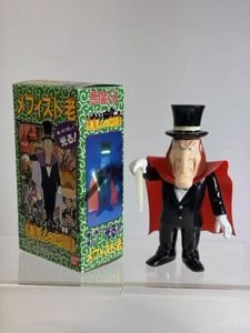 サンガッツ本舗　悪魔くん・貸本版 ソフビ 悪魔くん ソフビの値段と価格推移は？｜9件の売買データから悪魔くん