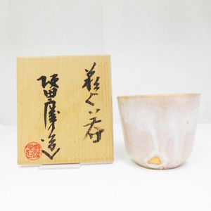 坂田慶造の値段と価格推移は？｜5件の売買データから坂田慶造の価値が