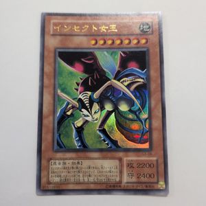 遊戯王 インセクト女王の値段と価格推移は？｜18件の売買データから