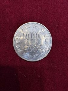 東京オリンピック記念 銀合金の中古価格は7,079円｜記念硬貨の新品