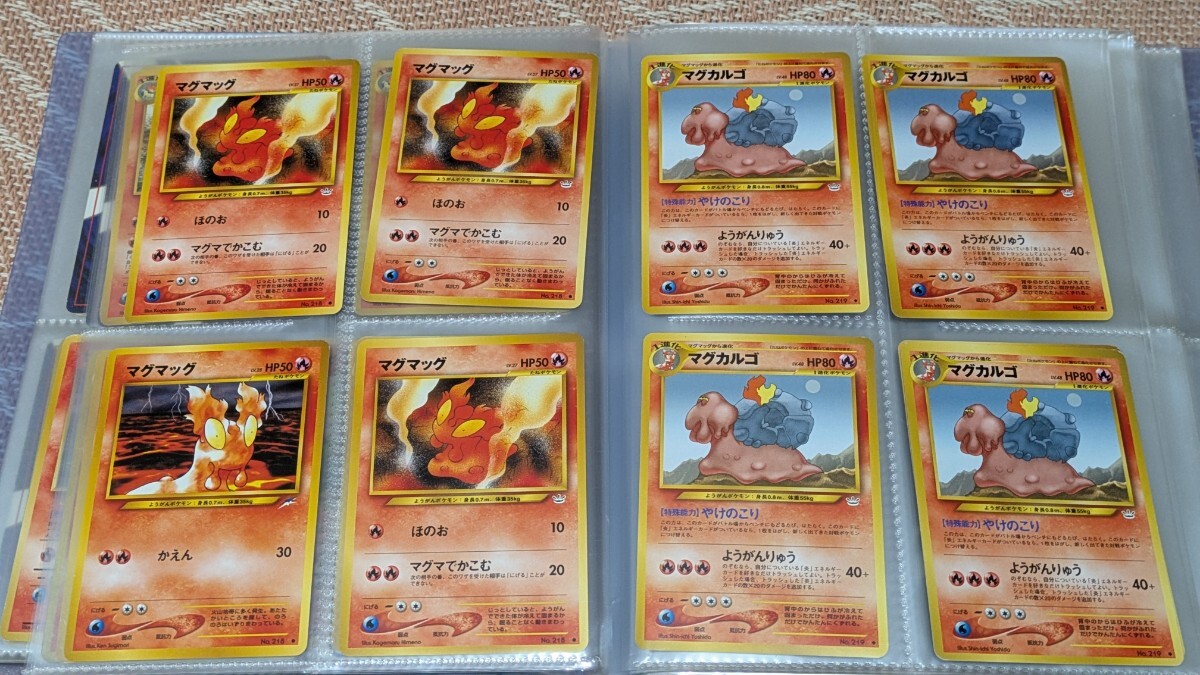 ポケモン カードの値段と価格推移は？｜149125件の売買データから