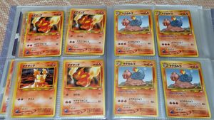 ポケモン カードの値段と価格推移は？｜149125件の売買データから