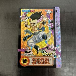 究極博 ドラゴンボール カードダスの値段と価格推移は？｜67件の売買