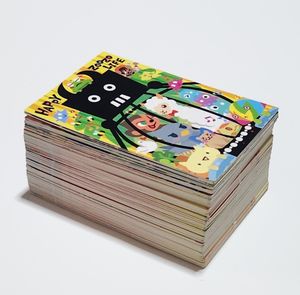 ポップン ポプカの値段と価格推移は？｜5件の売買データからポップン