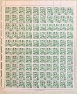 4銭 切手のYahoo!オークション(旧ヤフオク!)の相場・価格を見る｜Yahoo