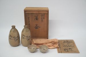 ぐい呑みのYahoo!オークション(旧ヤフオク!)の相場・価格を見る｜Yahoo
