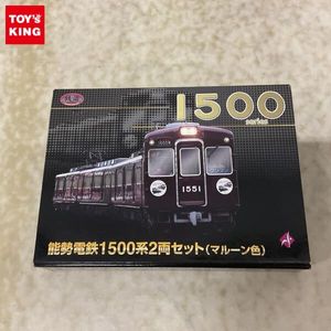 Nゲージの値段と価格推移は？｜18171件の売買データからNゲージの価値