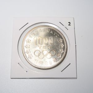 東京オリンピック記念 銀合金の中古価格は5,030円｜記念硬貨の新品