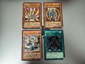 ラヴァ ゴーレム レリーフの値段と価格推移は？｜4件の売買データから