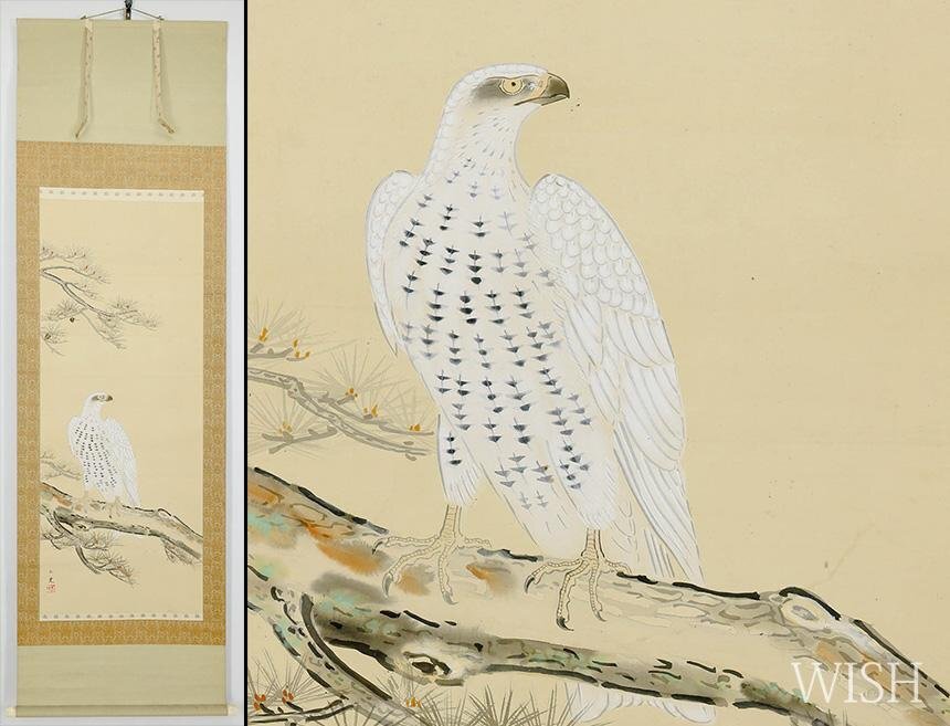 川崎 小虎の値段と価格推移は？｜10件の売買データから川崎 小虎の価値