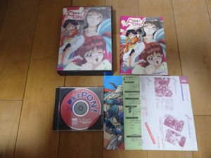 FM-TOWNS ゲームの値段と価格推移は？｜9件の売買データからFM-TOWNS