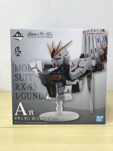Vガンダム フィギュアの値段と価格推移は？｜15件の売買データからV