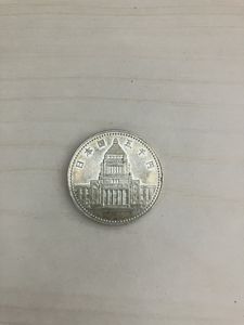 議会開設100周年記念 銀合金の中古価格は9,010円｜記念硬貨の新品