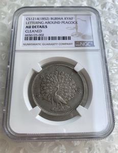シルバーコイン 銀貨の値段と価格推移は？｜202件の売買データから
