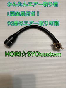 バルブ キシューンの値段と価格推移は？｜72件の売買データからバルブ