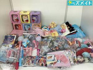 すとぷりの値段と価格推移は？｜673件の売買データからすとぷりの価値