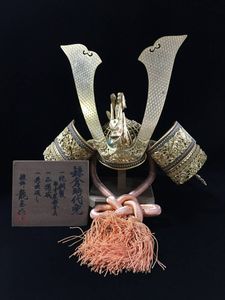 龍玉作 兜の値段と価格推移は？｜4件の売買データから龍玉作 兜の価値
