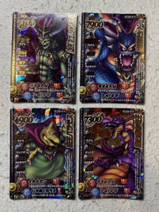 モンスターバトルロード 竜王の値段と価格推移は？｜3件の売買データ