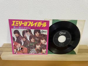 146位 EP ピンク・フロイド PINK FLOYD エミリーはプレイガール SEE EMILY PLAY OR-1785