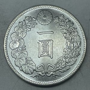 明治7年 1円銀貨の値段と価格推移は？｜2件の売買データから明治7年 1