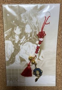 神尾観鈴の値段と価格推移は？｜16件の売買データから神尾観鈴の価値が