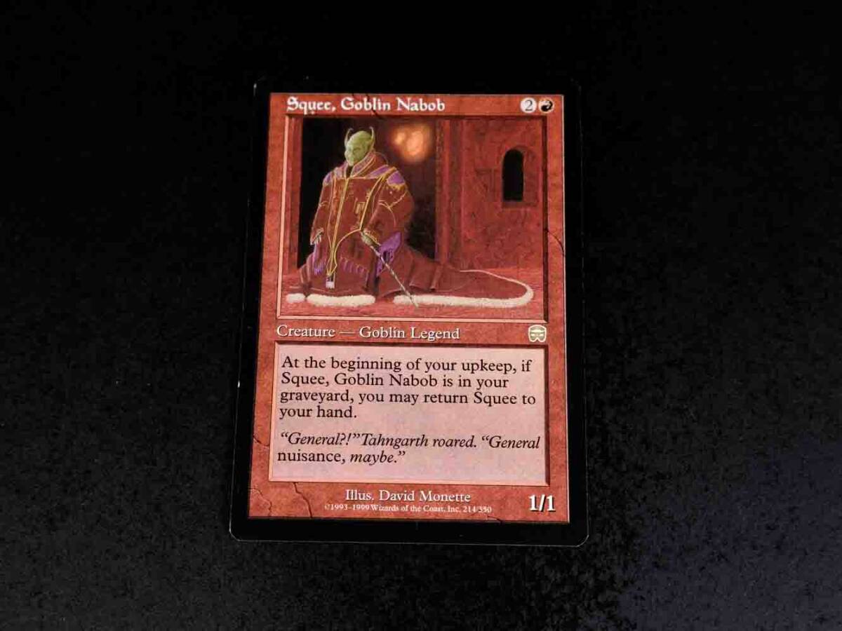 GOBLiN MTGの値段と価格推移は？｜24件の売買データからGOBLiN MTGの