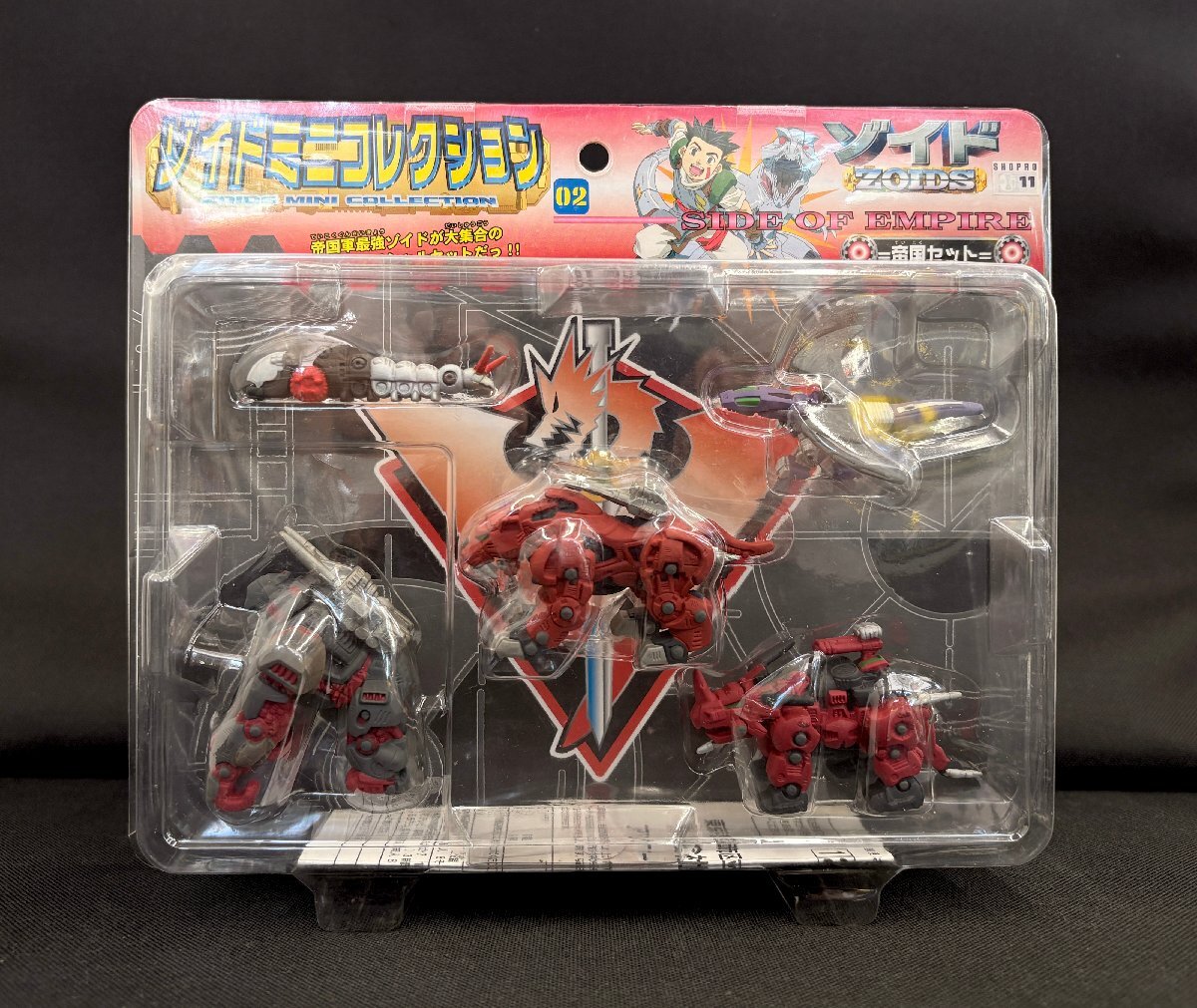 ゾイドコレクション ミニフィギュア まとめ売り ゾイド ミニコレクションの値段と価格推移は？｜4件の売買データから