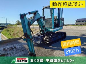 クボタ K-022の値段と価格推移は？｜1件の売買データからクボタ K-022