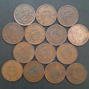 竜1銭銅貨 明治21年の値段と価格推移は？｜4件の売買データから竜1銭