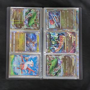 レックウザEX 123/XY-Pの値段と価格推移は？｜19件の売買データから