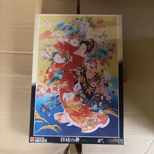 春代 パズルの値段と価格推移は？｜4件の売買データから春代 パズルの