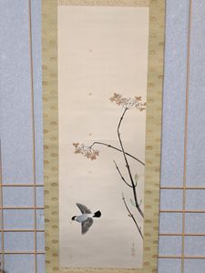 山口蓬春の値段と価格推移は？｜21件の売買データから山口蓬春の価値が