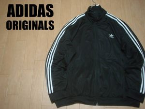 ATP adidas 黒の値段と価格推移は？｜8件の売買データからATP adidas